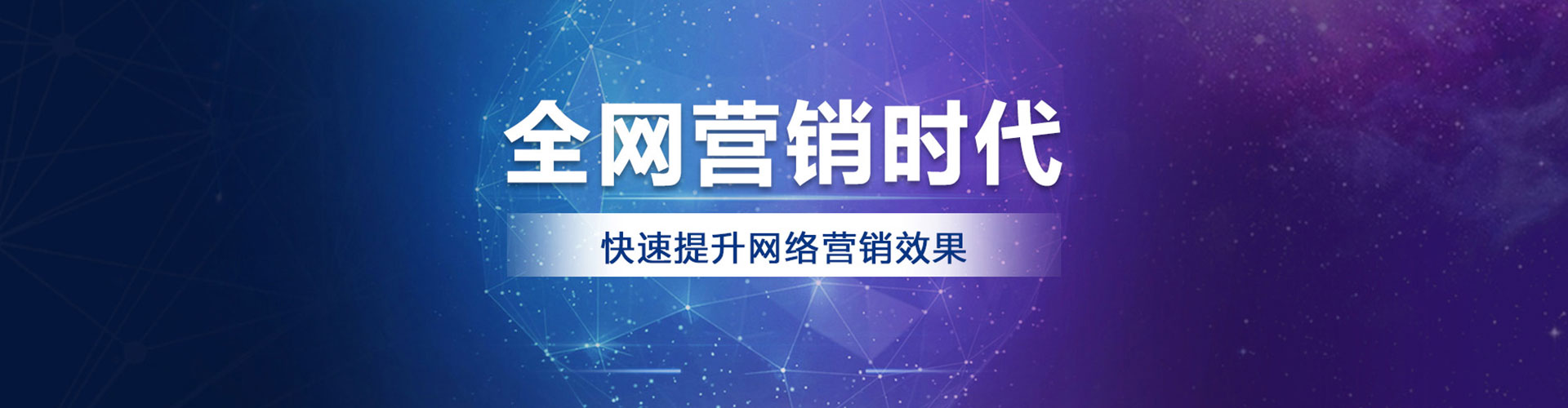 裕民百度信息流