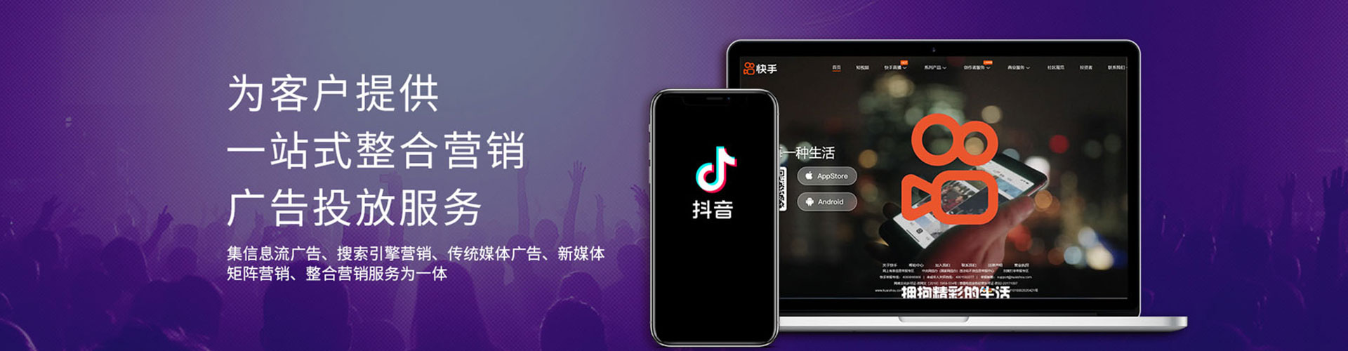 裕民sem怎么做