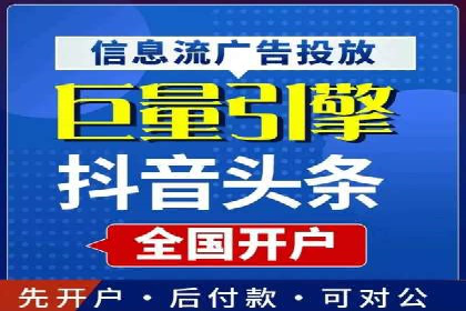 百度推广价格优化：一则广告主的成功经验