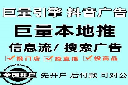 百度信息流广告助力品牌成长的经典案例